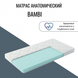 Матрас детский "BAMBI" бэмби