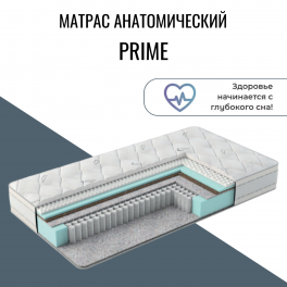 Матрас "Prime 1000" Прайм Матрас "Prime 1000" Прайм