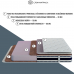 Матрас "Tenera Plus" (Тенера плюс) Матрас "Tenera Plus" (Тенера плюс)