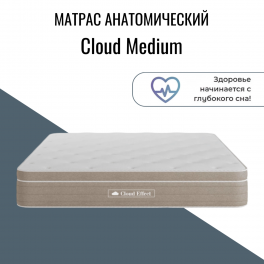 Матрас "Cloud Medium" (Медиум) Матрас "Cloud Medium" (Медиум)