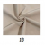 Велюр 18 