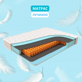 Матрас "Лучиано"