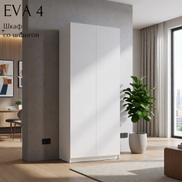 Шкаф распашной "Eva 4" (Ева) 800 (из наличия)