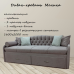 Диван-кровать "Моника" Диван-кровать "Моника"