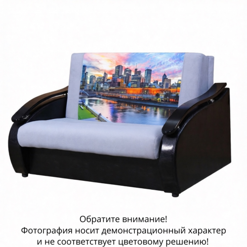 Диван прямой "Аккордеон-1" 