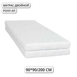 Матрас "Ролл ап" двойной складной 90 (180) Матрас "Ролл ап" двойной складной 90 (180)